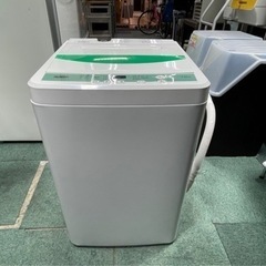 リサイクルサービス八光 田上店 安心の3か月保証 旧鹿児島市内