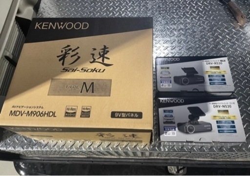 カーナビ新品　KENWOOD 彩速ナビ　ドライブレコーダーセット