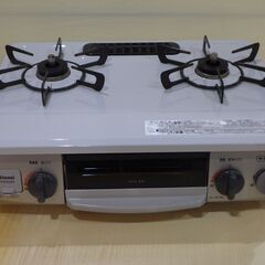 お買い上げありがとうございました。リンナイ 2020年製 都市ガ...