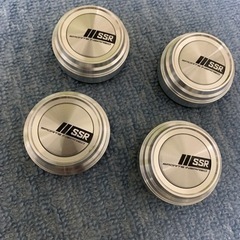 SSR アルミセンターキャップ　A タイプ　High