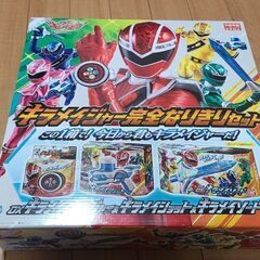 キラメイジャー