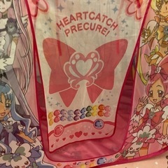 プリキュア　テントの画像