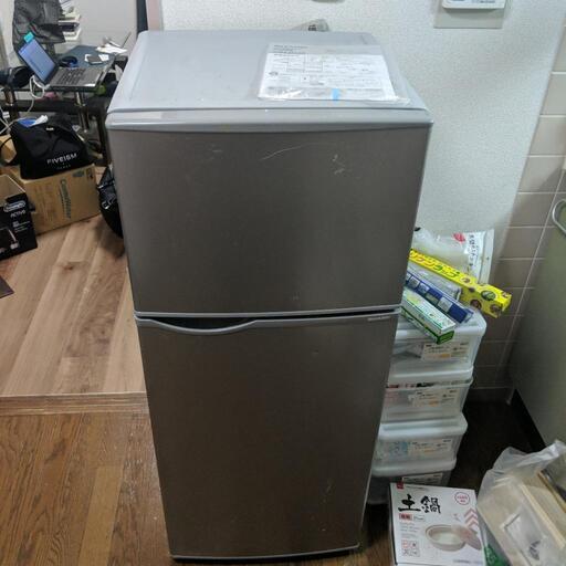 【冷蔵庫】持っていってくれる方限定
