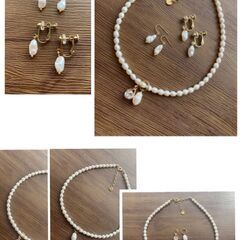 【3,500円（アクセサリーキット＆オンラインワークショップ代）】Zoomでアクセサリー制作ワークショップ・キット販売の画像