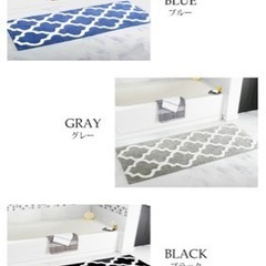 値下げしました！モロッカン柄、キッチンマット 未使用品