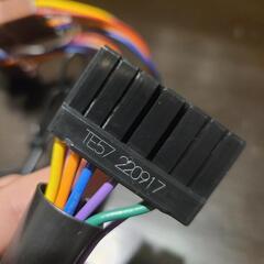 カーメイト　エンジンスターターハーネス　TE57の画像