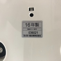2016年製 タイガーマイコン炊飯ジャー「JAI-R551」3合炊きの画像