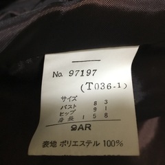 ジラフ柄　コートジャケットの画像