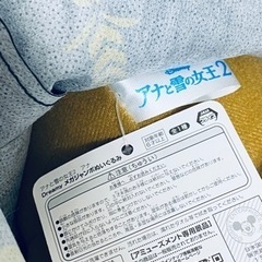 新品未使用タグ付★特大★50センチ★メガジャンボ　エルサとアナ　アナと雪の女王2の画像