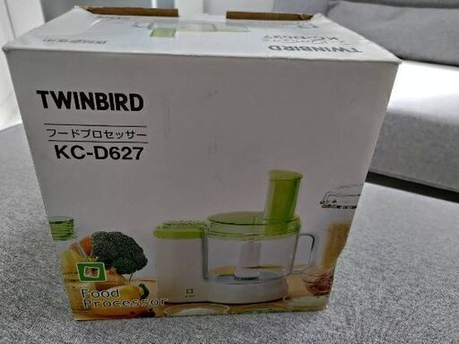 （取引決定済み）フードプロセッサーお譲りします。