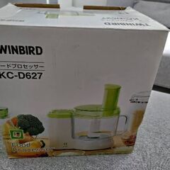 （取引決定済み）フードプロセッサーお譲りします。