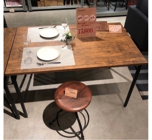 ダイニングテーブル　4人掛け