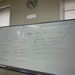 伊那市、箕輪町で中学生向けの塾〔理数のみ〕　送迎可能の画像