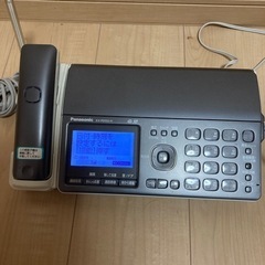 Panasonicの電話機(FAX)の画像