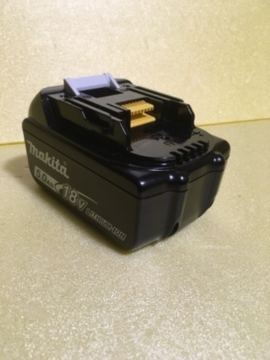 マキタ 18V 5A バッテリー  ③