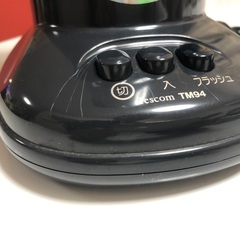 テスコム ミキサーの画像