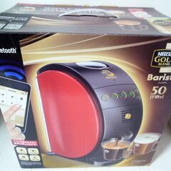 ☆NESCAFE SPM9634 ネスカフェ ゴールドブレンド ...