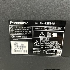 Panasonic 32v型　美品の画像