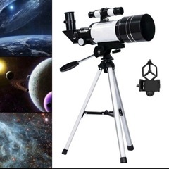 天体望遠鏡　F30070 70mm HD天体反射望遠鏡キット(電...