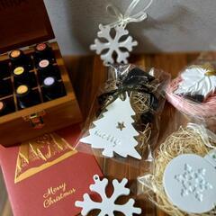 ♥️アロマクラス参加者募集♥️Xmasオーナメントアロマストーン作り