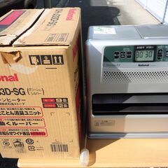 ☆ナショナル National OH-J33D 石油ファンヒータ...