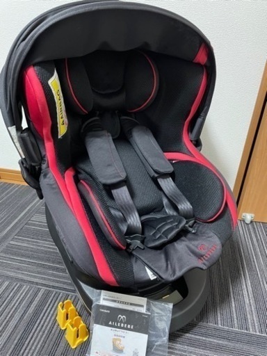 チャイルドシート エールベベ クルット3iグランス シグナルレッド