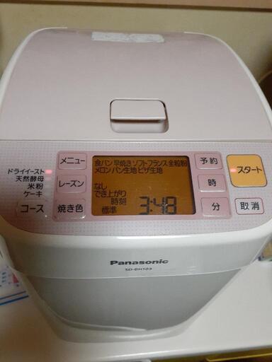 ホームベーカリー　パナソニックSD-BH103P