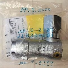 ☆10A 1/2 JIS S 2120 JI 0308001 2...
