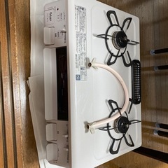 【決まりました】パロマ　ガステーブル（都市ガス用）