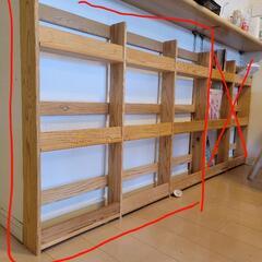 国産杉の絵本収納ラックの画像