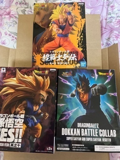 【お話中】ドラゴンボール フィギュア3体