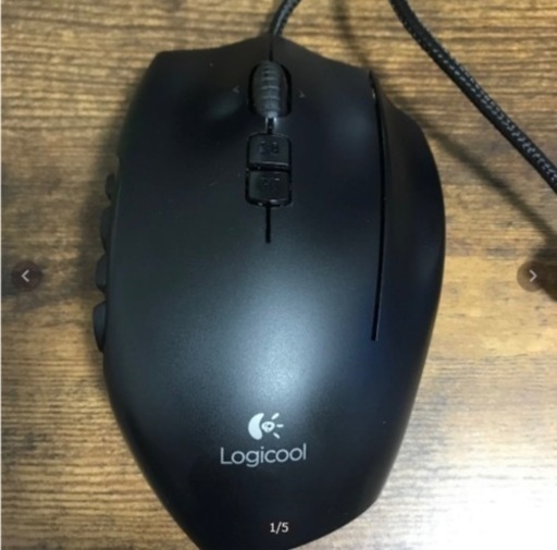 ロジクール　G600 マウス