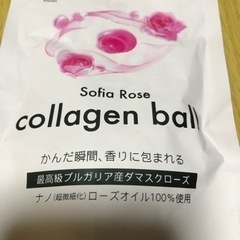 サプリ