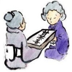 喪中はがきが届いたら...喪中見舞いお線香を送る。喜ばれるお供え...