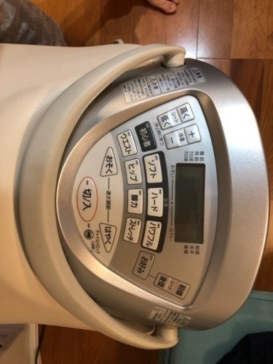 JOBA EU7800(美品)