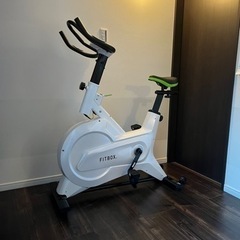 FITBOX フィットボックス 第3世代フィットネスバイク 白 極美品