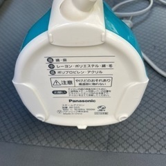 アイロン(アイロン台付)の画像