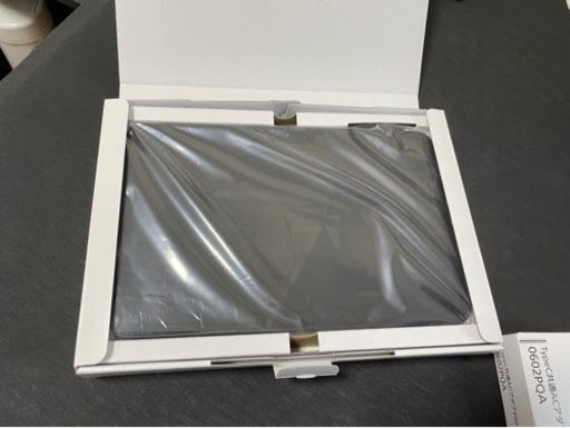 DIGNO ®️ Tab auタブレット 最大1万円まで値引き可能