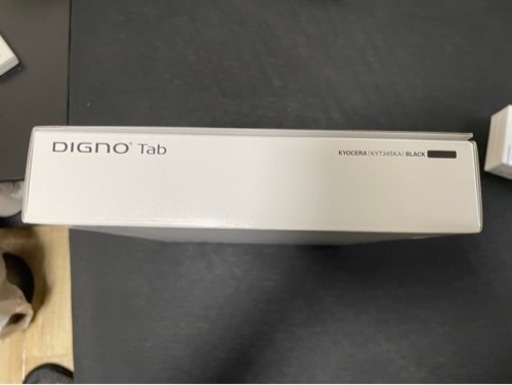 DIGNO ®️ Tab auタブレット 最大1万円まで値引き可能