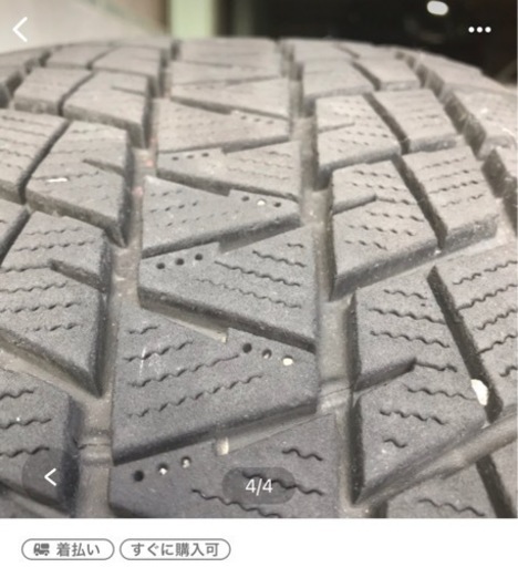 スタッドレスタイヤ 225/65r17