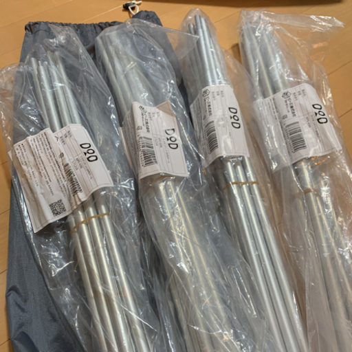 シンワ　墨出し器　Ｘline-E　中古品　【ハンズクラフト宜野湾店】 シンワ 墨出し器 Xline-E 中古品 【ハンズクラフト宜野湾店】