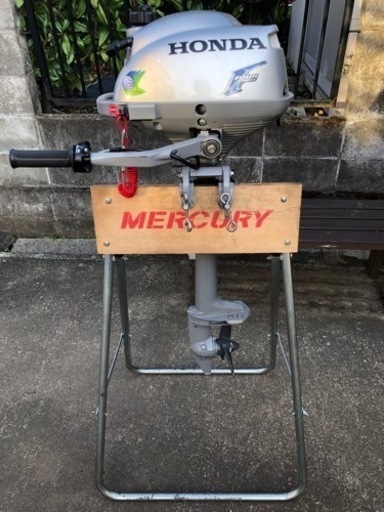船外機　2馬力　ホンダ