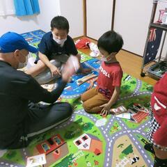 新春🐯英会話🇦🇺生徒さん募集 (人*´∀｀)｡*ﾟ+の画像