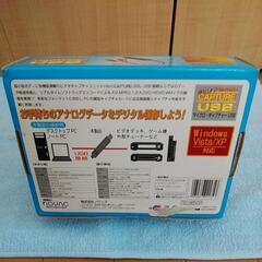 USBキャプチャー(パソコンでビデオテープを簡単にDVD化する装置)【中古】の画像