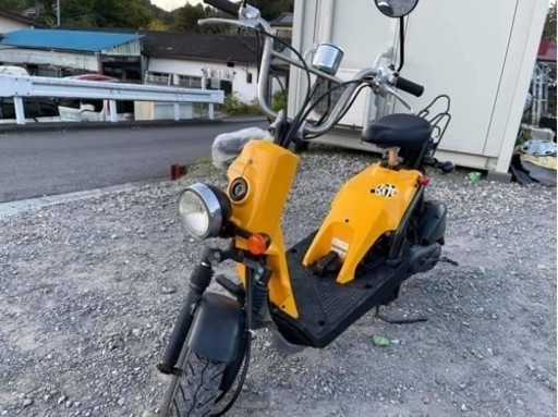 ★お支払い総額4.2万円★ ホンダ バイト50 AF59 オシャレな原付スクーター！ 4スト！ 通勤通学に！ 休日の趣味に♪ 関東圏内即日配送可能です！