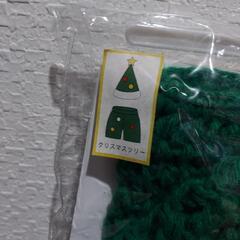 クリスマスツリー コスプレの画像