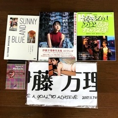 乃木坂46 伊藤万理華　渡辺みり愛　グッズ　脳内博覧会など