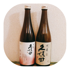 【本日開催】日本酒会やります！【現在10人参加予定】