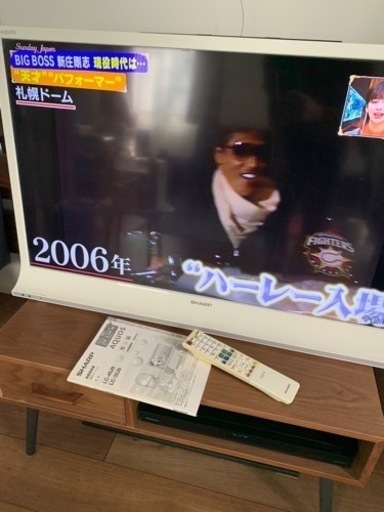 ◆録画用HDD3TB付き◆SHARP LED AQUOS 液晶テレビ　LC-40J9 説明書・リモコン付き　2013年製