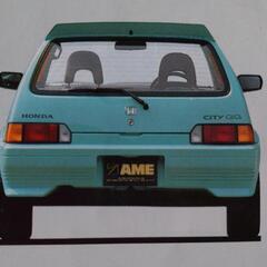 HONDA『シティ』スポイラーの画像